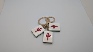 Keychain